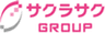 サクラサクマーケティング株式会社のロゴ