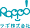 ラポ株式会社のロゴ