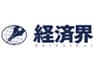 株式会社経済界のロゴ