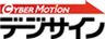 サイバーステーション株式会社のロゴ