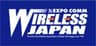 株式会社リックテレコムのロゴ