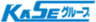 株式会社加瀬倉庫のロゴ