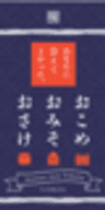 株式会社ココロオドルのロゴ