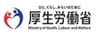 岐阜労働局(イベント事務局：株式会社人財企画)のロゴ