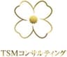 TSMコンサルティング株式会社のロゴ