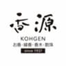 株式会社香源のロゴ