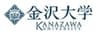 金沢大学広報戦略室のロゴ