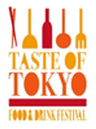 テイストオブ東京実行委員会のロゴ