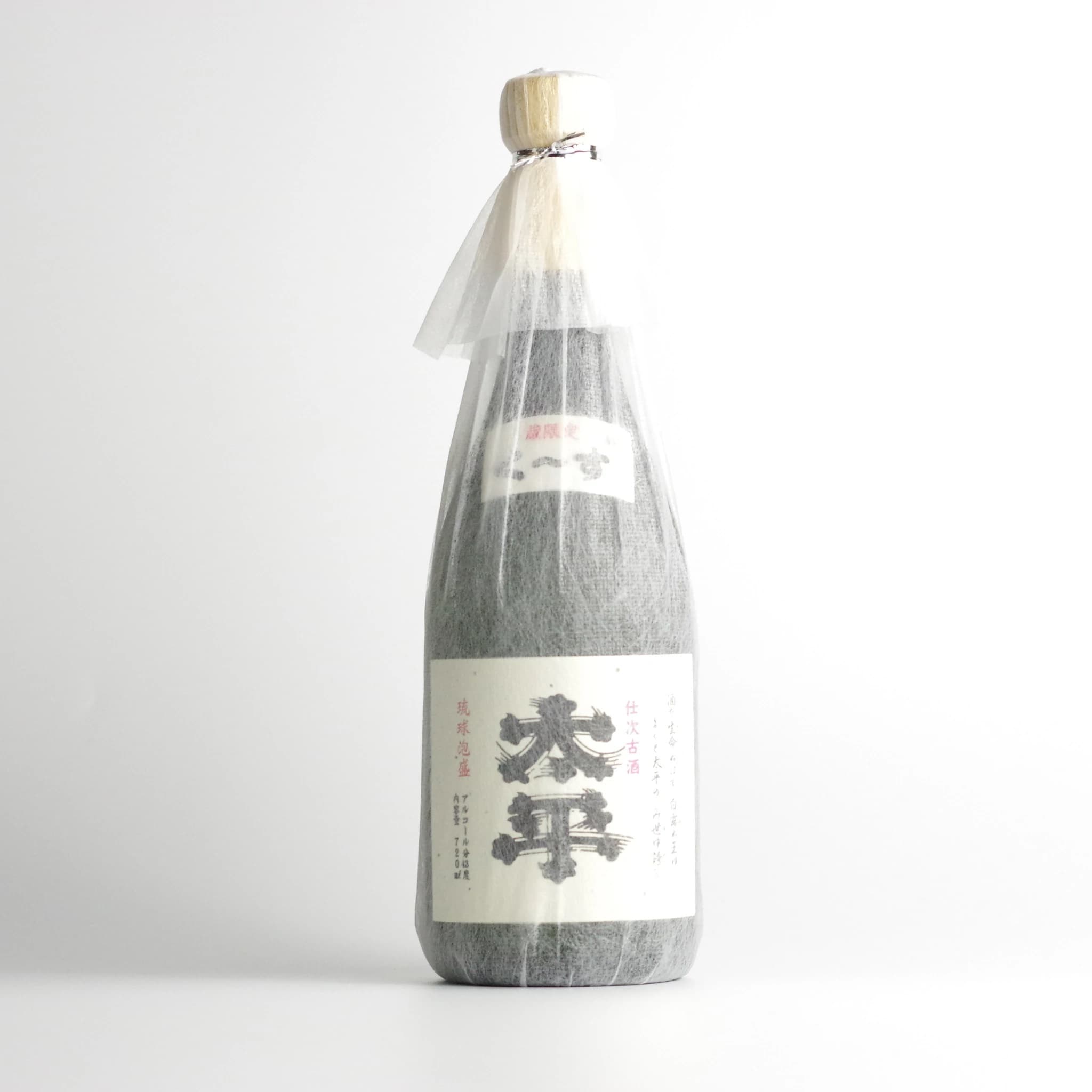 限定販売などの泡盛を中心に取り扱うネットショップ「珠玉の逸品」より泡盛紹介　津波古酒造　仕次古酒太平43度
