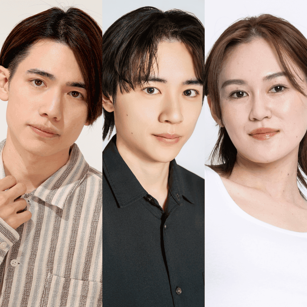 百名ヒロキ・富樫慧士・新田絢加の３名でお届けする劇団YOLO新作ミュージカル！