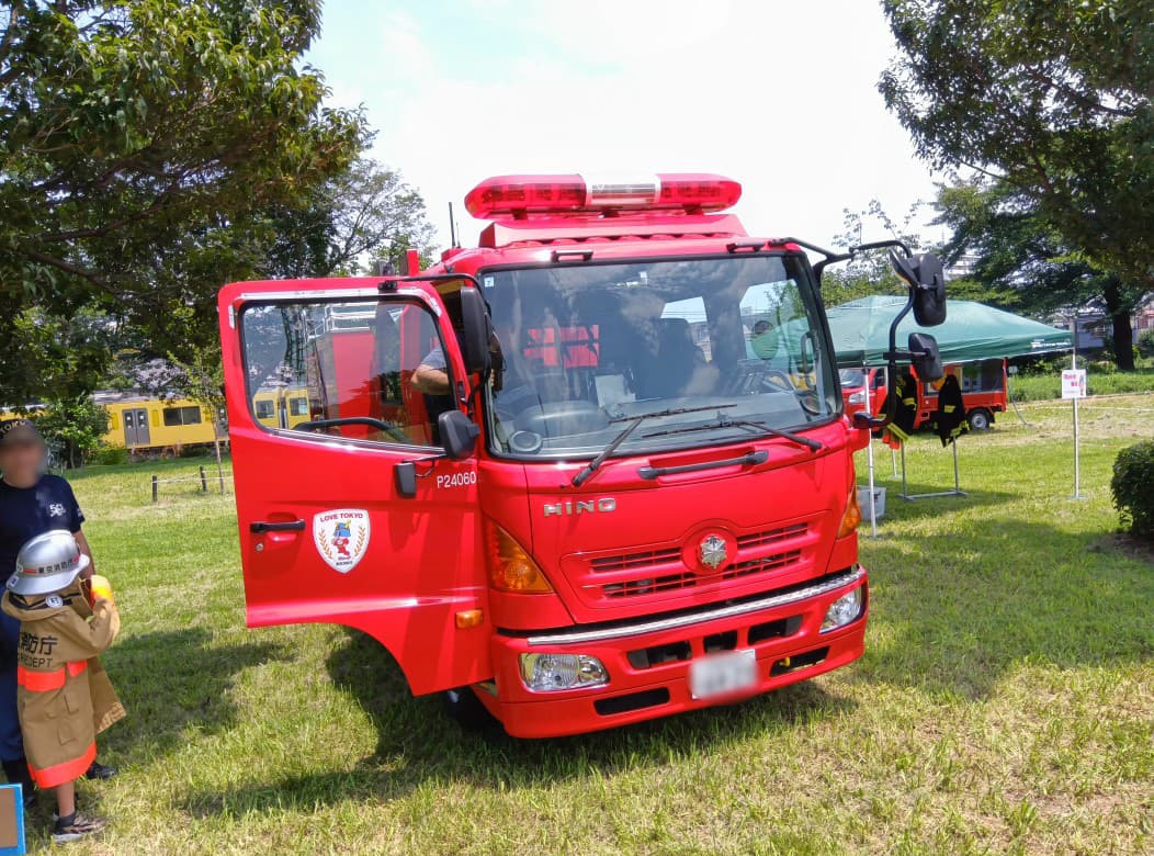 【11/3(月祝）東村山中央公園　防災フェスタ】みんなdeあそぼうさい