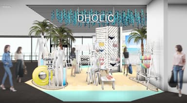 DHOLIC OMOHARA STATION