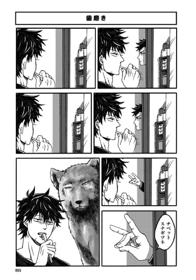 ページ1
