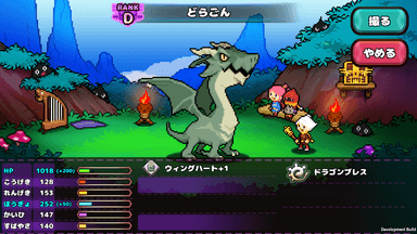 フォト