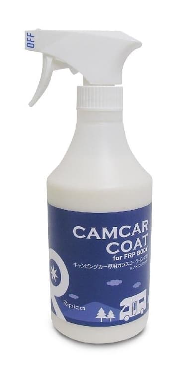 キャンカーコート　