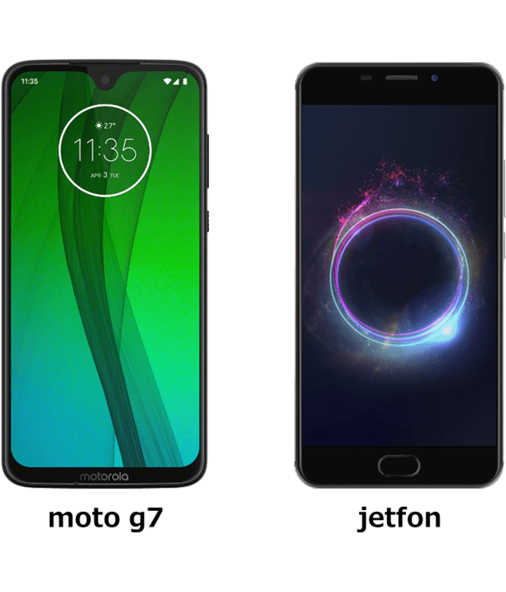 BIGLOBEが新たにスマートフォン2機種の提供を開始　
～シンプルで使いやすいピュアAndroid(TM)と
軽快な操作感を実現したMotoアクション搭載の
moto g7もラインナップ～