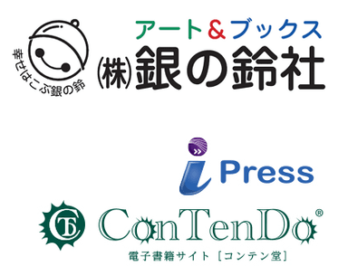 企業ロゴ