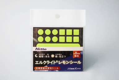 シール製品画像
