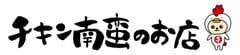 COLOR合同会社