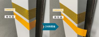 角面への貼り付け比較