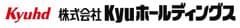 株式会社Kyuホールディングス
