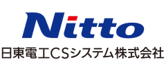 日東電工CSシステム株式会社