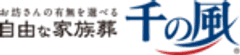 株式会社 天光社