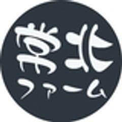 昆虫専門店　常北ファーム
