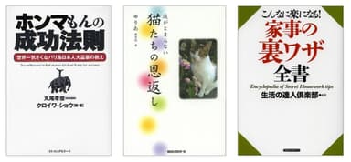 Kindleストアにて配信開始