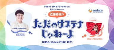uc_02