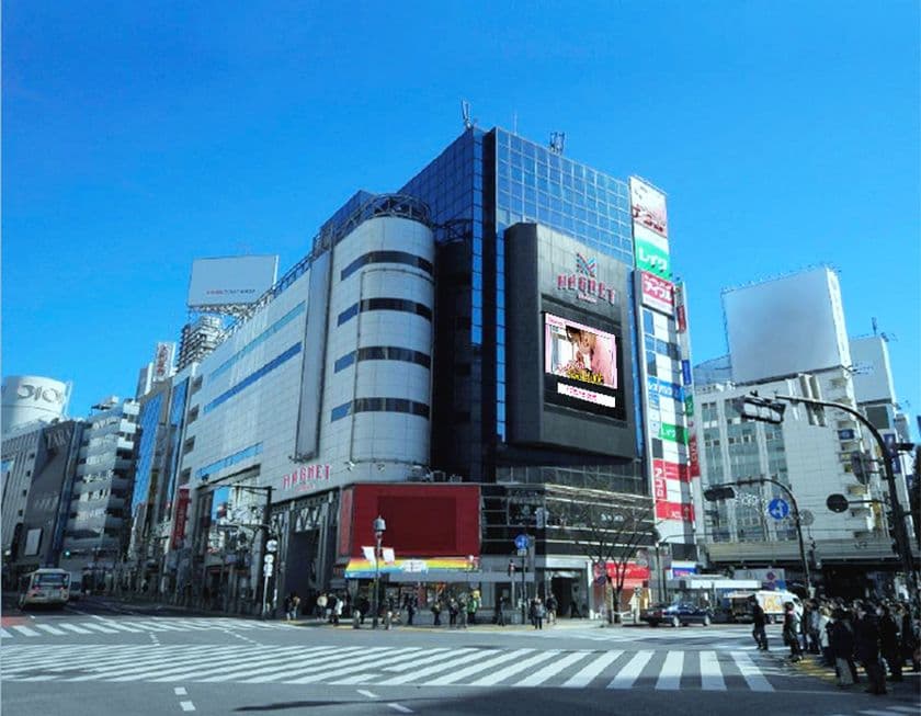 「はあとねいる」、東京・大阪・福岡の3つの大都市にて
超大型ビジョンで年間CM放映開始