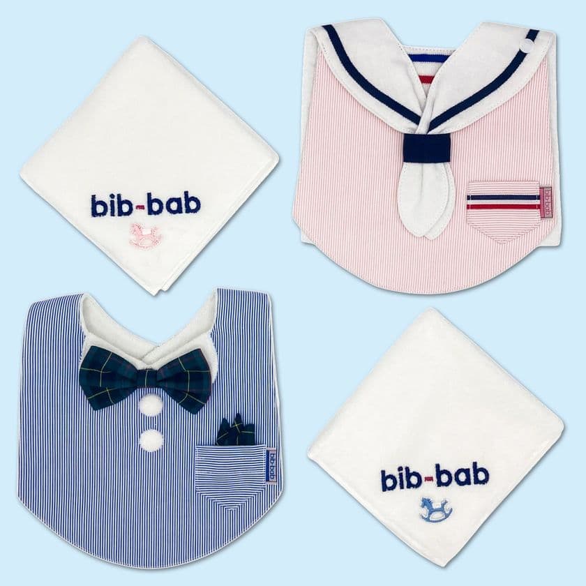 77歳店主の感謝を込めて！あかちゃんのスタイ専門店
「bib-bab」、購入者限定キャンペーンを開催