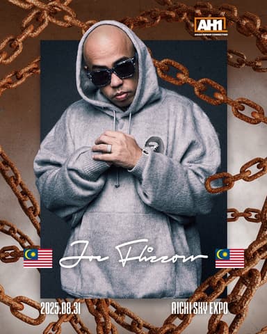 Joe Flizzow