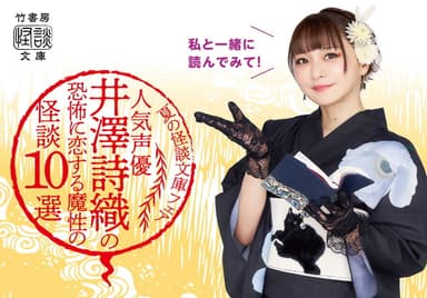 フェア情報(1)