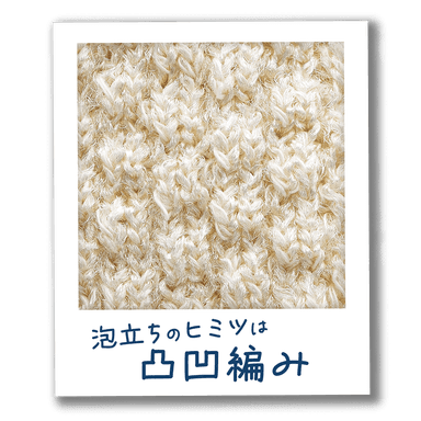 オーガニックシャンプーにもおすすめ
