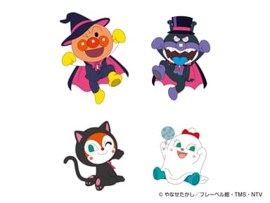ハロウィーンワッペンセット