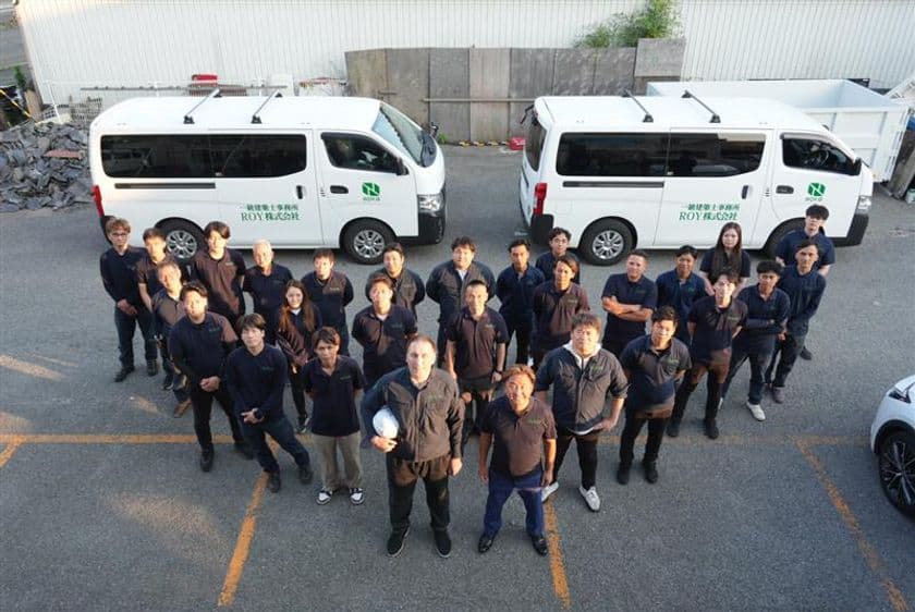 ROY株式会社が『防犯リフォーム』を開始　
元警察官×建築士による戸建て特化の新提案