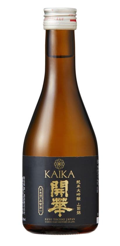 新しい日本酒体験を小容量で　
～「開華　純米大吟醸 山田錦 300ml」
「開華　純米大吟醸 夢ささら 180ml」新発売～