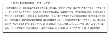 画像６