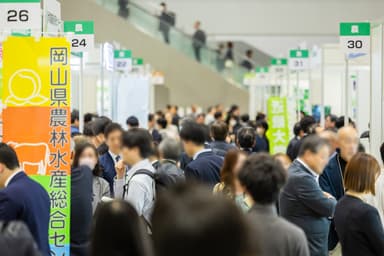 「アグリビジネス創出フェア2024」様子