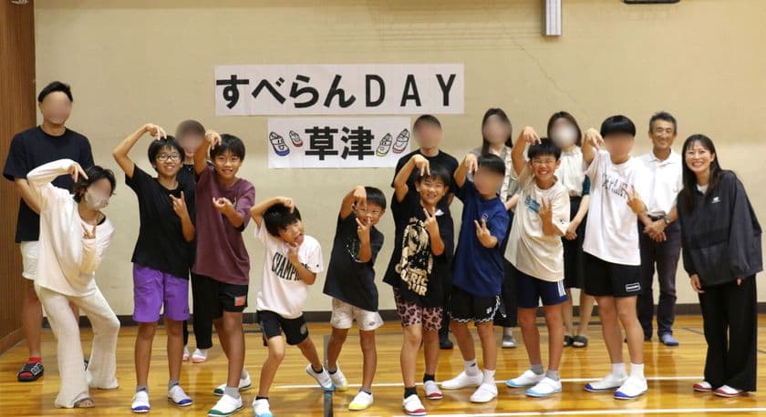 【実証実験】小学生の運動能力が131％向上！
『教育パワーシューズ』が反復横跳びの記録を劇的に更新