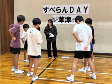 すべらんDAYの様子
