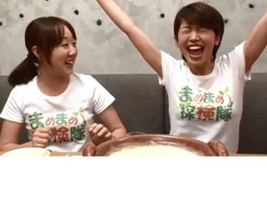 「和牛の豆乳しゃぶしゃぶ」試食(2)