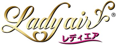 「レディエア」サイズ表