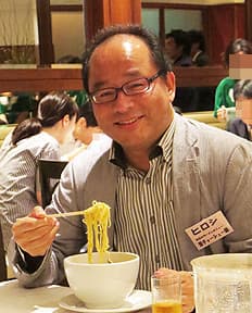 大崎裕史氏