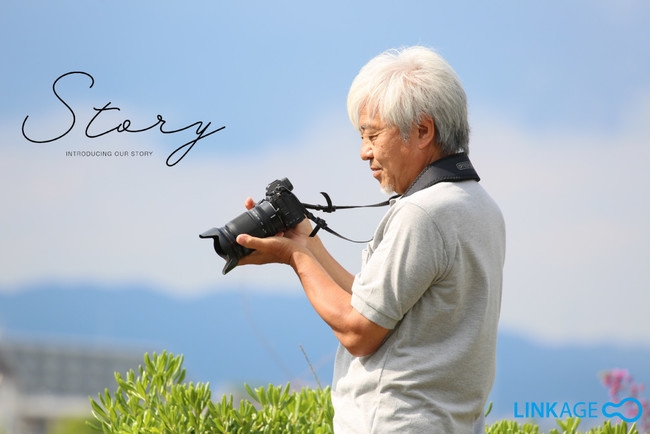 幼稚園・保育園向け写真販売システムmemoridge（メモリッジ）を運営するリンクエイジ、ヒューマンログサイト「ｍemoridge Story」始動。