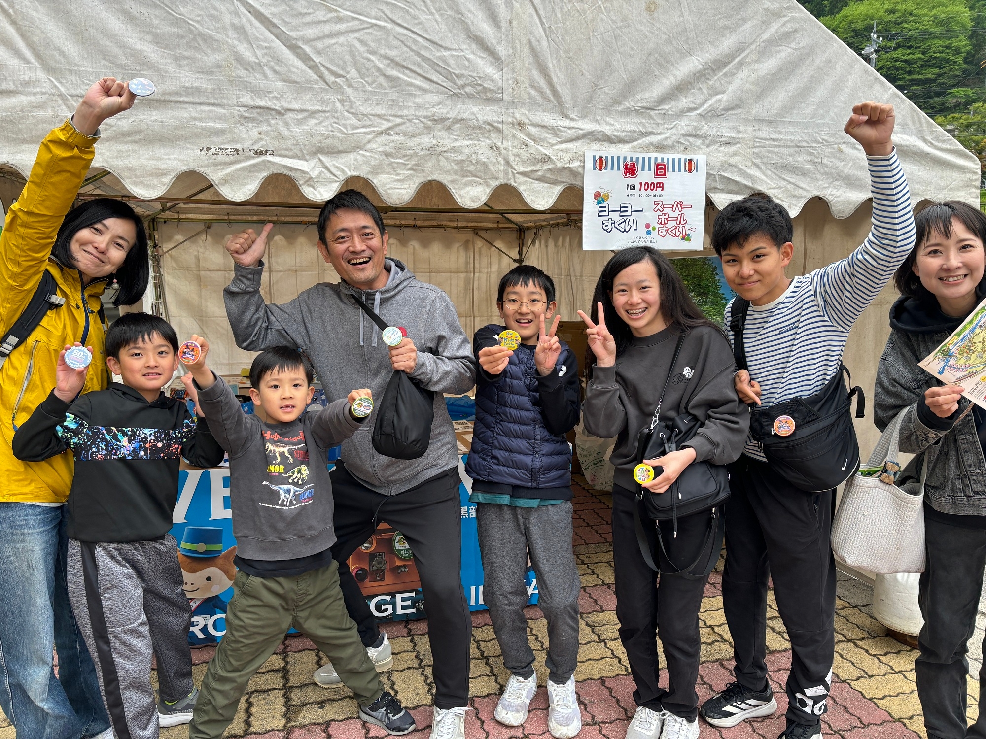 「黒部峡谷トロッコ電車　春のファミリーフェスタ」開催