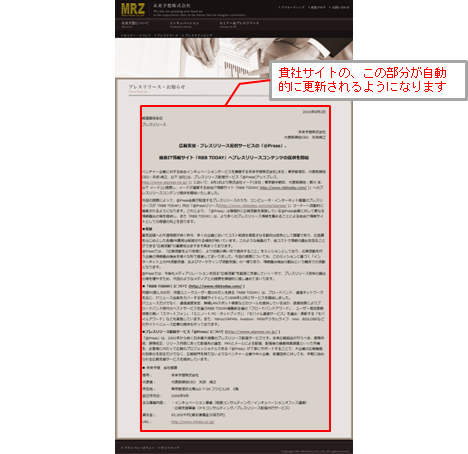 サンプル画像2