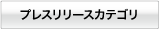 RSS News Feeds