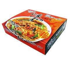 お土産版「味仙台湾ラーメン」が発売1か月で1万食突破　GWのお土産にも最適！名古屋メシをお家で楽しめる